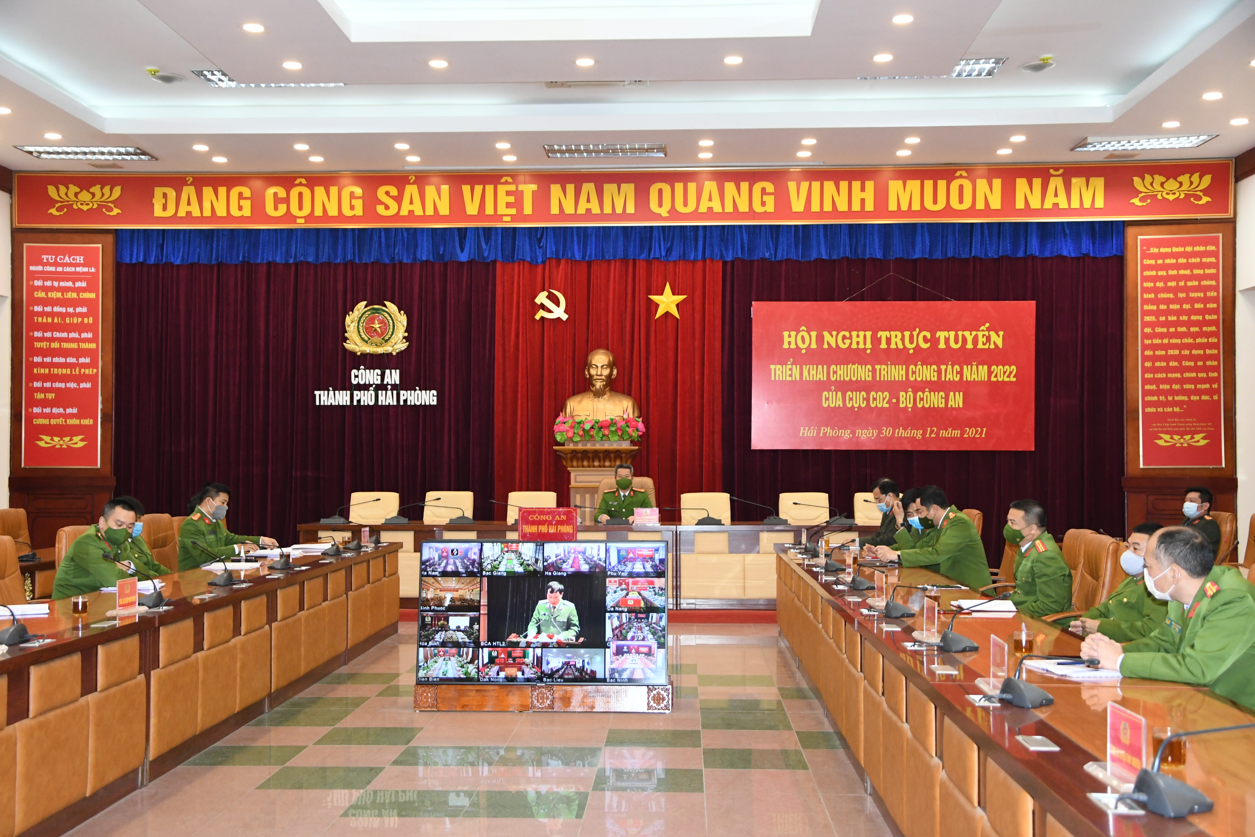 Lực lượng Cảnh sát điều tra tội phạm về trật tự xã hội triển khai công tác năm 2022